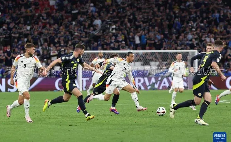 28圈.ccmpc正版阿里尔公司“潮南区国家级足球运动员：揭秘他们的职业生涯和成就”