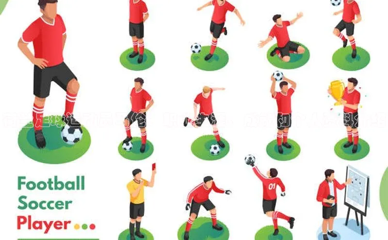 28圈.ccmpc颐驰 06荷兰足球运动员马伦：职业生涯、成就和个人资料介绍