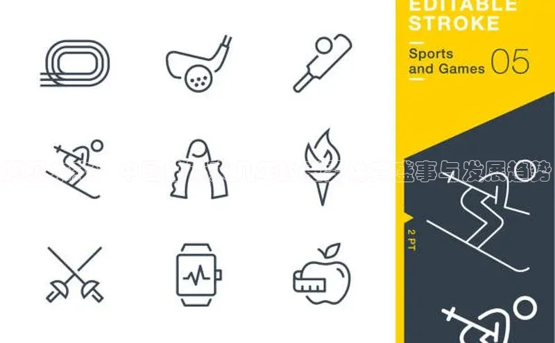 预见未来：中国接下来几年的重要体育盛事与发展趋势