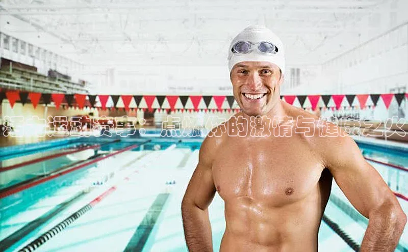 活力运动赛事：点燃你的激情与健康之火