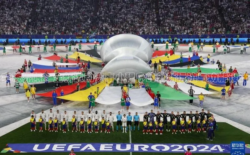 突破界限：全新运动赛事小程序的创新玩法与功能设计