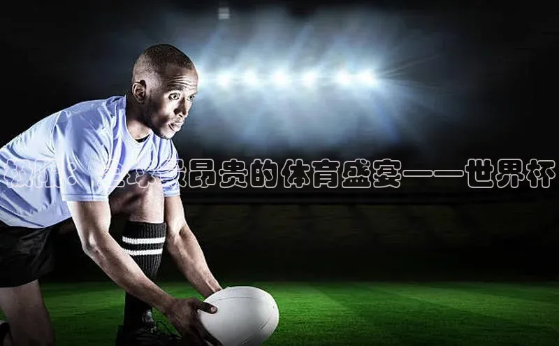 加拿大2.8平台下载