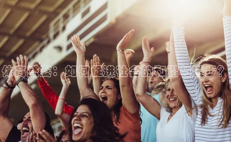 加拿大28开奖结果预测官网