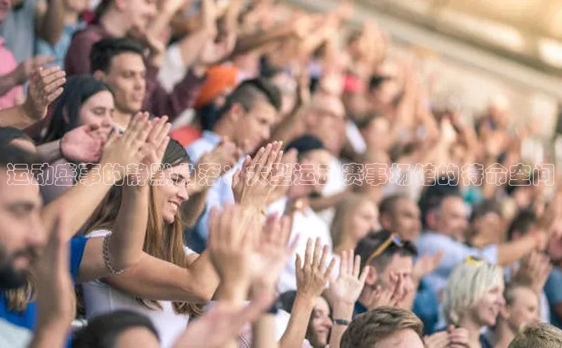 28圈注册网页版