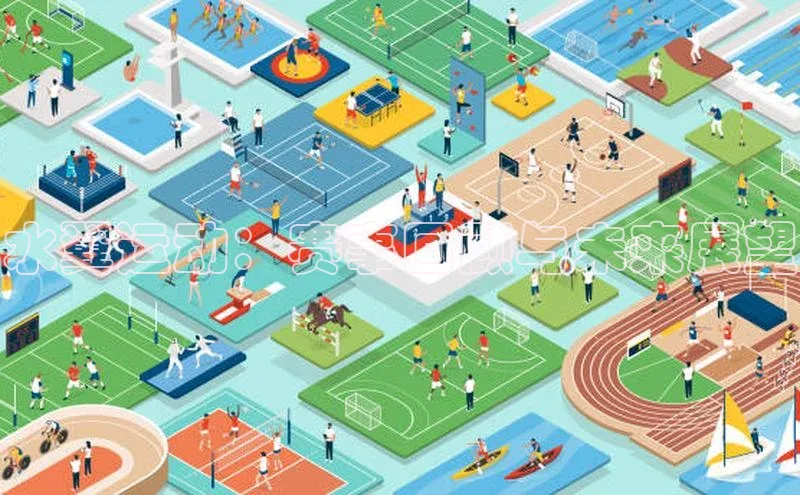 28圈app注册地址