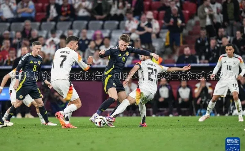 加拿大28开奖结果查询今天