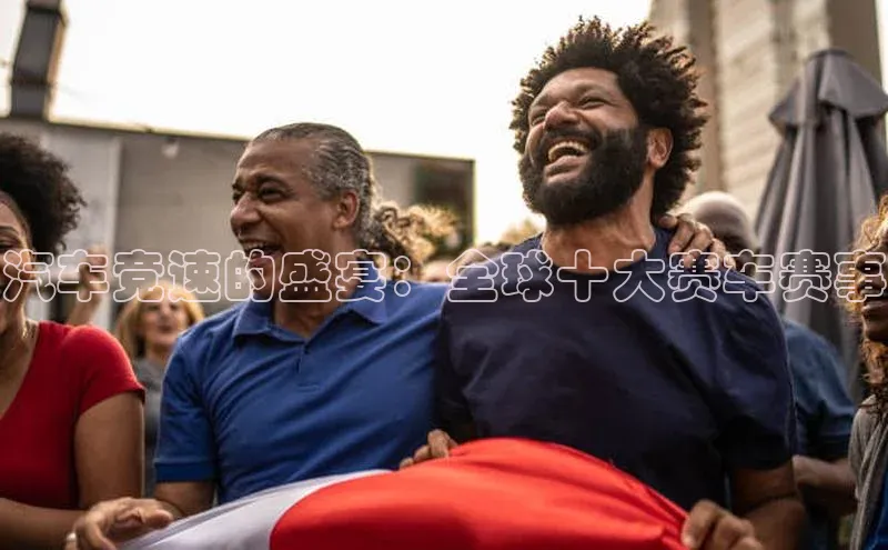 加拿大28圈预测大神