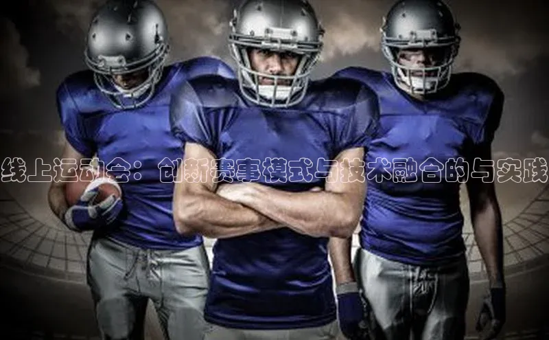 加拿大28圈预测大神