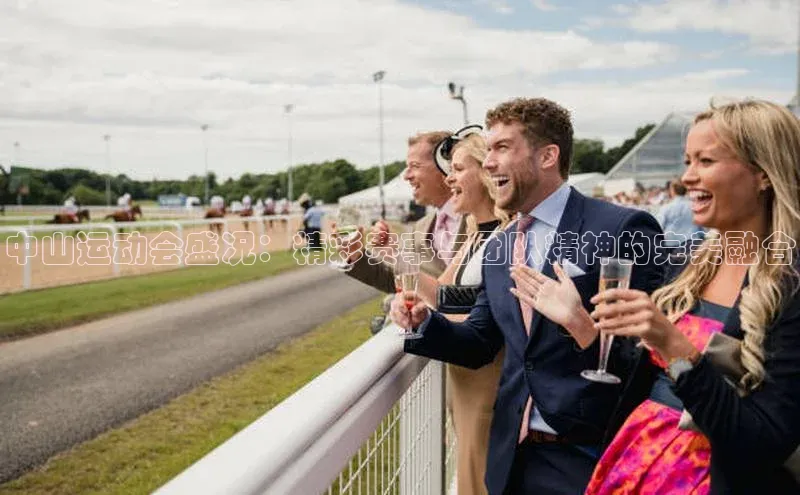 pc加拿大28预测开奖