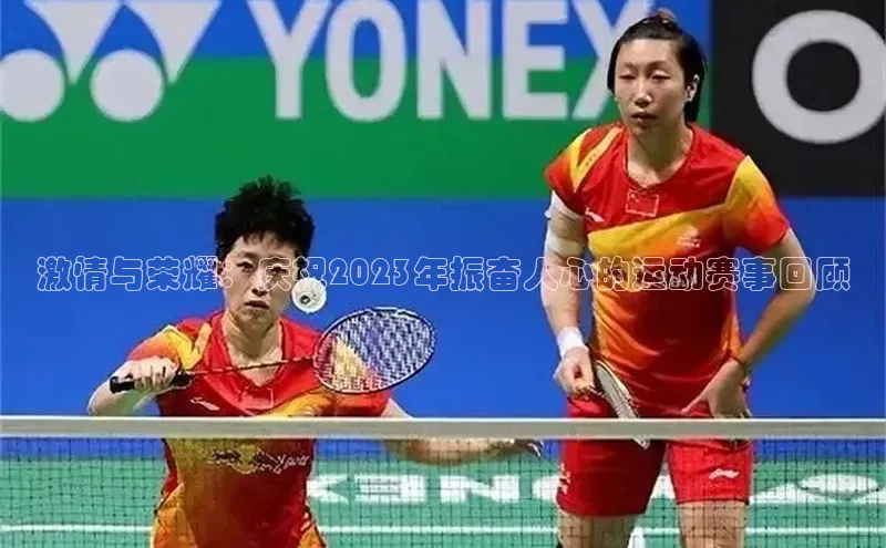 加拿大28快速预测开奖