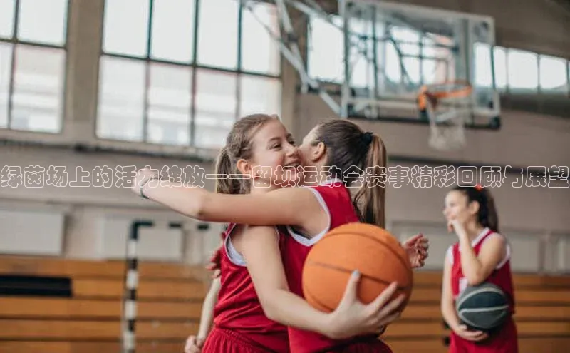 28圈app注册地址