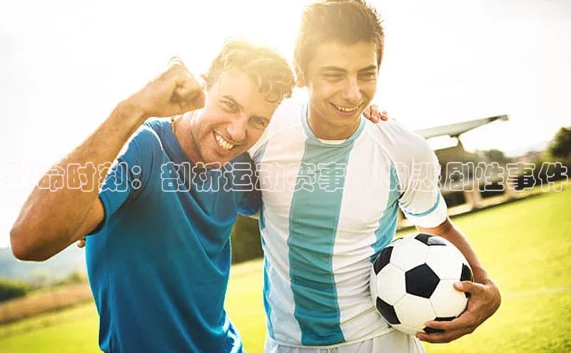 pc加拿大28预测开奖