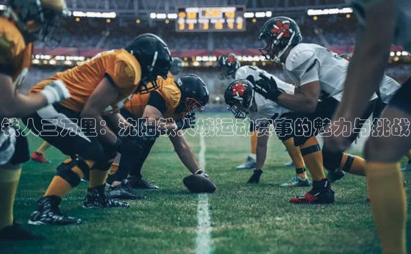 加拿大28圈最新版2023下载