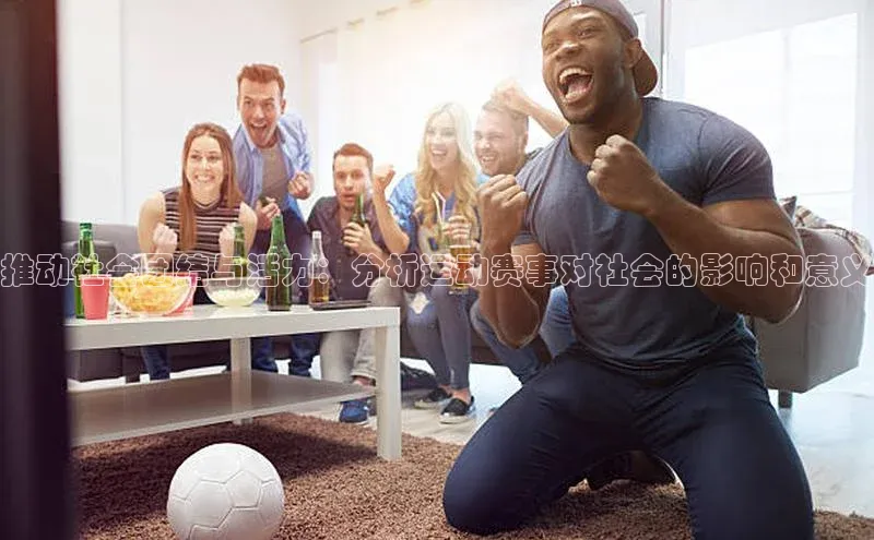 加拿大28开奖结果查询今天