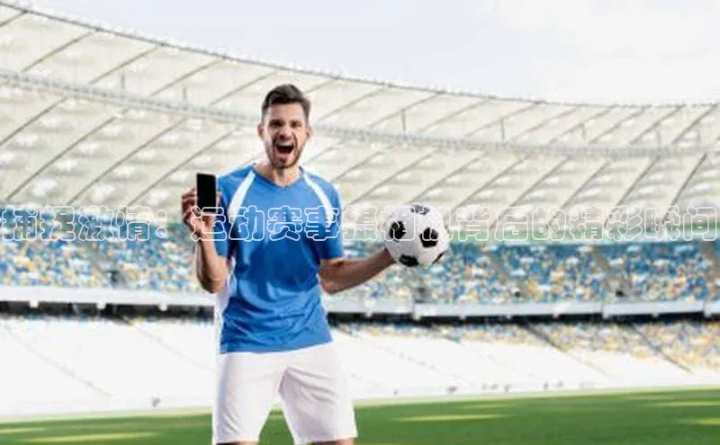 加拿大28圈官网版