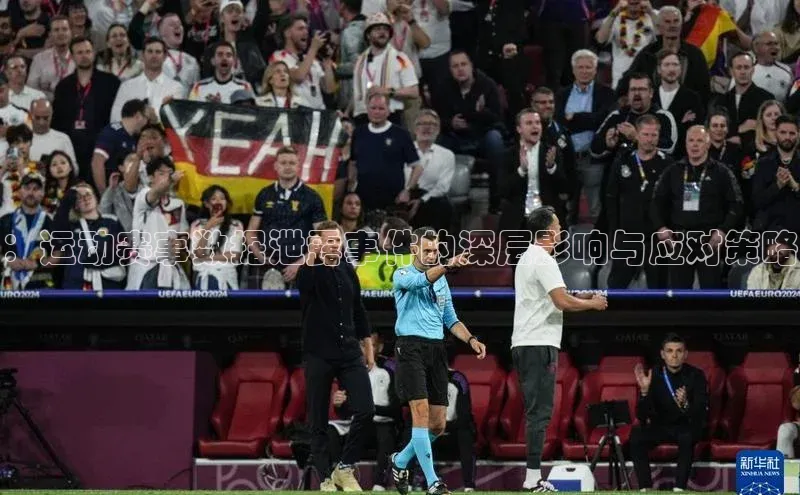 加拿大28圈下载