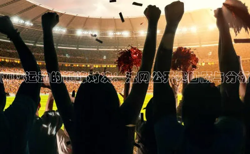 加拿大28圈官网版