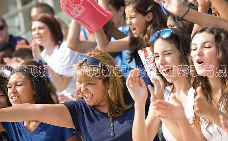 加拿大28圈最新版2023下载