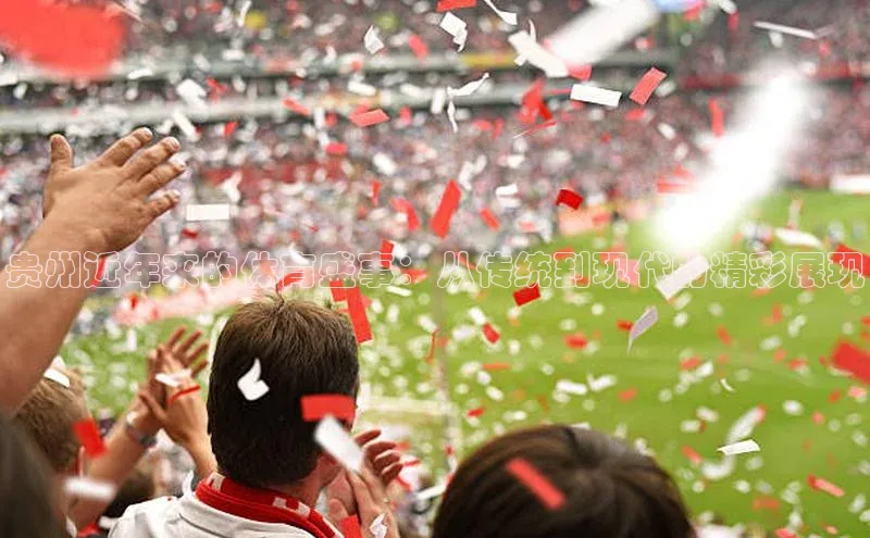 加拿大28圈下载