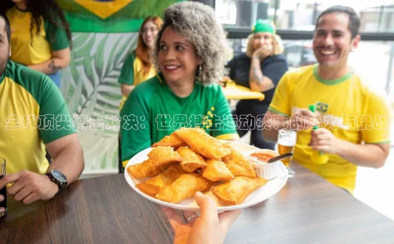 加拿大28圈官网版