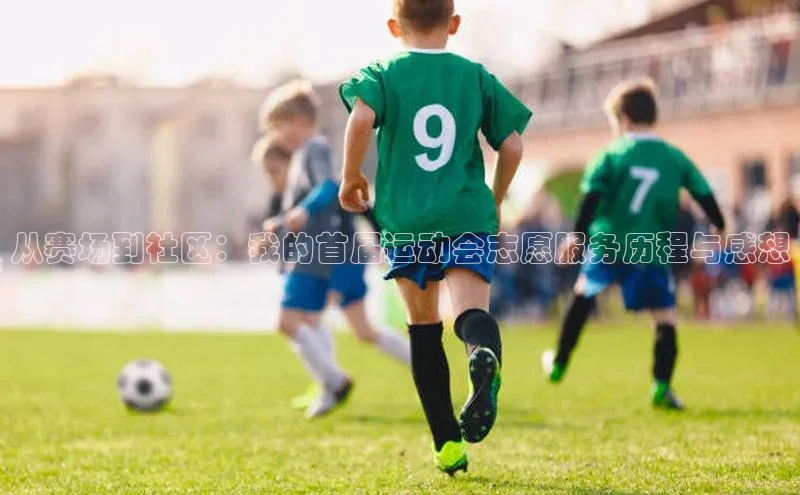 28圈app注册地址