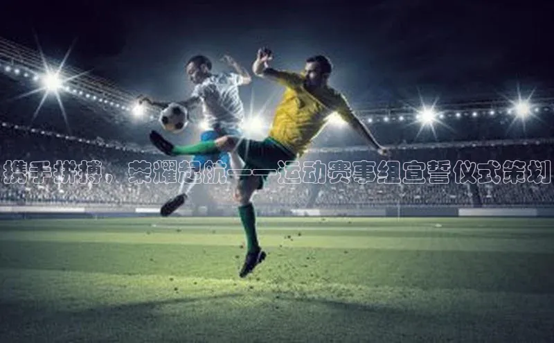 加拿大28圈数字规则