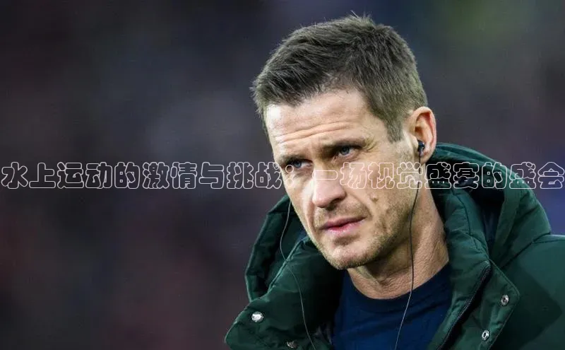 加拿大28圈最新版2023下载