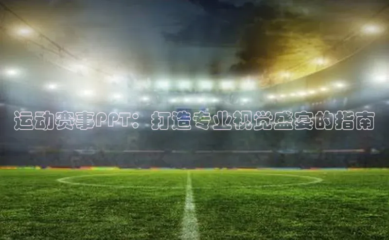 28圈app注册地址