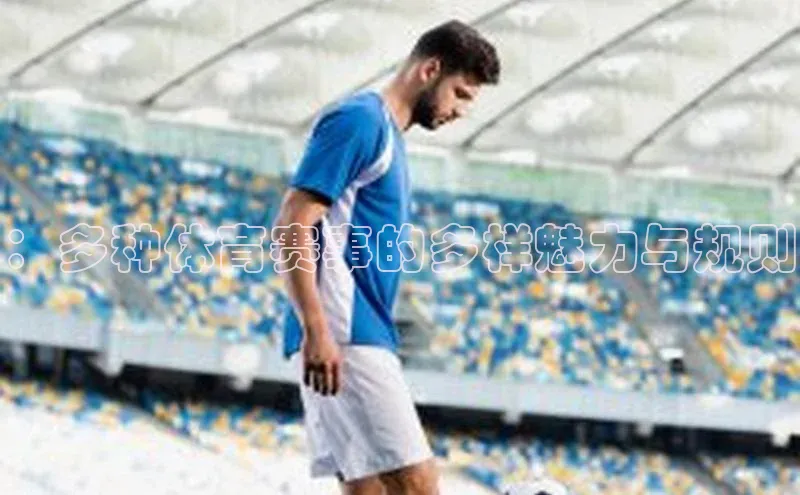 加拿大28开奖结果查询今天