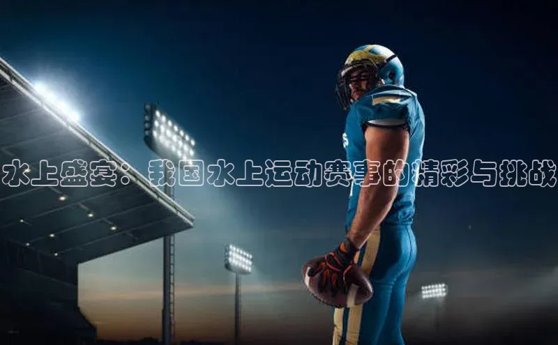 加拿大28圈注册链接