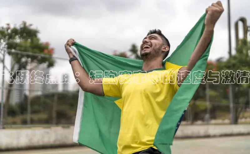 加拿大28圈曹操预测