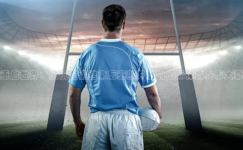 加拿大28圈最新版2023下载