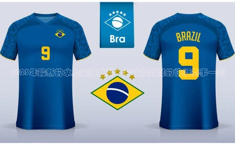 加拿大28圈合法吗