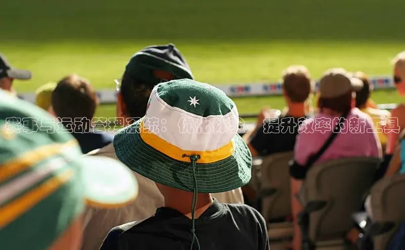 28圈平台官网版下载