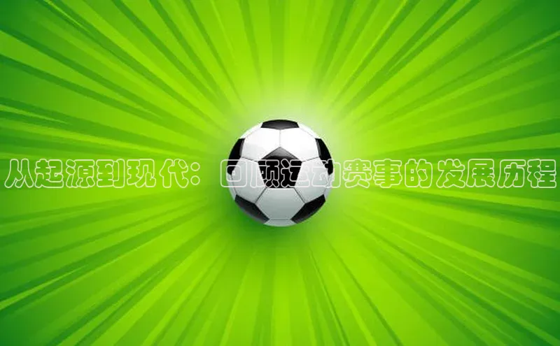 加拿大预测28在线预测官网
