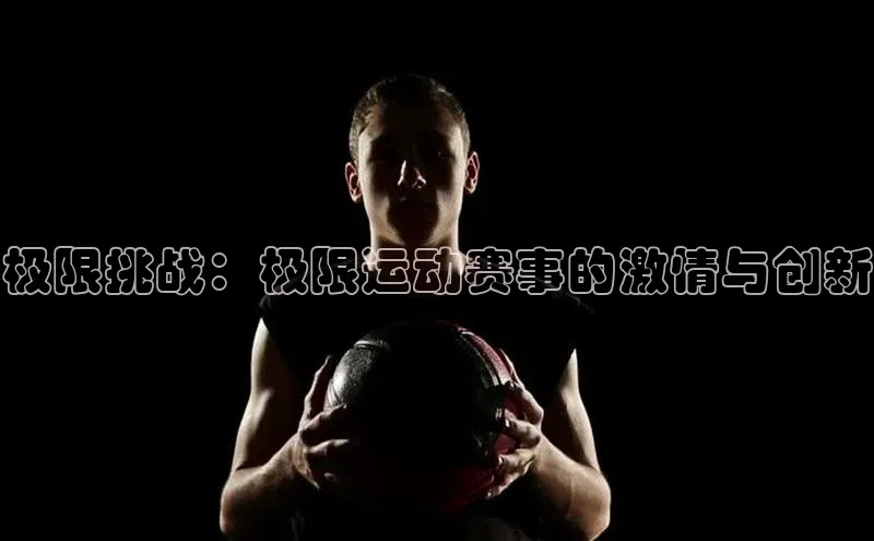 加拿大28圈下载